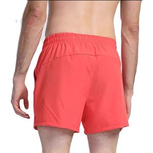 Pantalones Cortos Deportivos para Hombre, Secado Rápido, Multicolores, Cómodos, Transpirables, Delgados, Holgados, para Actividades al Aire Libre, 2025 - Product Image 2