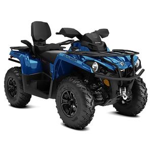 Can-Am Outlander Max XT 570 ORIGINAL NUEVO - Product Image 1