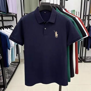 Camisetas Polo para hombre lisas y en blanco de color sólido de alta calidad con logotipo personalizado, Polo para hombre de poliéster 100% - Product Image 3