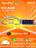 Mekede QualcommSnapdragon 680 IPS écran tactile voiture play auto GPS support fenêtre flottante pour Audi Q7 2005-2015