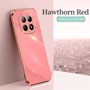 Xinli เคสโทรศัพท์บางสีกันกระแทก TPU สี่เหลี่ยม6D สำหรับ redmi Note 15 Pro PLUS 5g กรอบด้านหลังแฟชั่น - Product Image 2