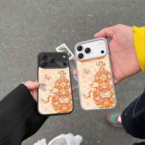 New Arrival 2026 for 17 Pro Max Magnetic Soft TPU Unisex <b>Cartoon</b> Phone Case with Flower Design Sublimation Blank White - Product Image 2