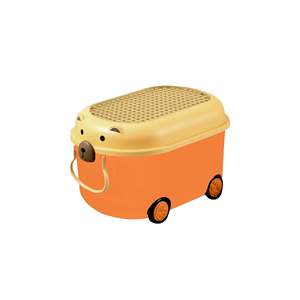 57x39x33 cm Powder Coated Trail <b>Toy</b> Storage Box Chest <b>Organizer</b> for <b>Toys</b> - Product Image 1