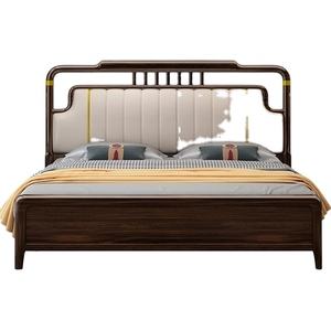 Base de Cama King Size de Madera Maciza Premium, Hecha a Mano, Muebles de Dormitorio de Lujo de Alta Calidad con Cabecera - Product Image 1