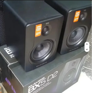 Nuevos Altavoces de Monitor de Estudio M Audio Bx5 Disponibles, Completamente Nuevos - Product Image 3