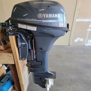 Moteur hors-bord 4 temps 70 CV de qualité supérieure pour bateau - Product Image 1