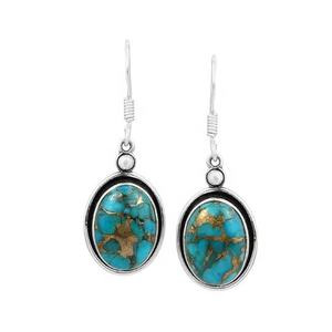 Pendientes de piedras preciosas turquesas, pendientes de forma ovalada de Plata de Ley 925 sólida para mujeres y niñas, Pendientes colgantes, joyería estampada 925 - Product Image 1