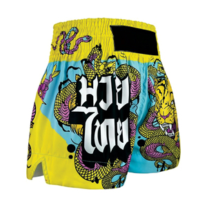 Shorts de Lucha Sublimados Personalizados al por Mayor para Hombre, Estilo Nuevo 2025, Shorts de Kick Boxing con Servicio OEM - Product Image 1