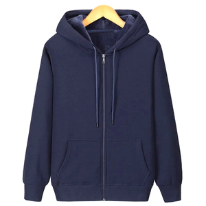 Algodón personalizado Flees Sudadera con capucha Algodón Cremallera Casual Otoño e Invierno Hombres Sudadera con capucha Manga larga Suelta Alta calidad - Product Image 2
