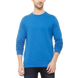 Sweat-shirt en coton pour homme au design exclusif et nouveau, article d'hiver tendance, OEM/ODM, uni, teint, séchage rapide, avec option OEM - Product Image 1