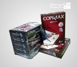 Meilleur et premier papier copie Copimax A4 70 g/m² 500 feuilles blanc - Product Image 3