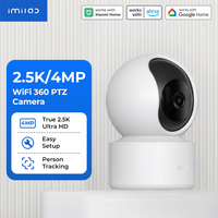 Cámara Inteligente para Interiores IMILAB C21, Cámara de Seguridad Inalámbrica, Solución para el Hogar Inteligente para Socios Comerciales Globales