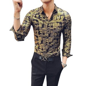 Chemises pour hommes imprimées à prix réduit Vente en gros Meilleure vente Chemises décontractées à manches longues de haute qualité orientées vers l'exportation au design personnalisé - Product Image 3