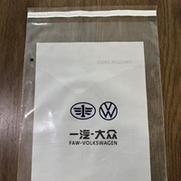 Sac en plastique plat imprimé sur mesure, thermoscellable, à ouverture supérieure, pour l'emballage de marchandises diverses