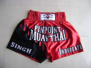 Short de boxe avec logo personnalisé Sublimation Kick Boxing Fight Muay Thai Short de boxe respirant personnalisé Short Mma pour homme - Product Image 5