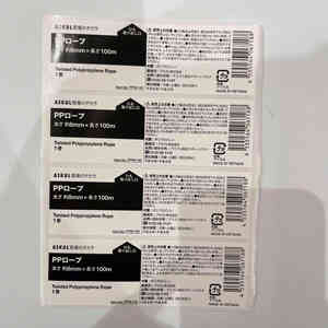 Etiquetas Adhesivas de Vinilo Impermeables para Cosméticos / Forma Redonda Ecológica para Productos de Salud y Belleza - Product Image 3