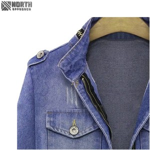 Custom Casual Denim <b>Jacket</b> Factory Wholesale <b>Men</b> Big Tall <b>Trucker</b> <b>Jacket</b> Quick Dry Breathable Winter Front Logo Customizable - Product Image 4