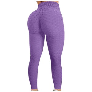 Pantalons de yoga pour femmes, solides, à effet push-up, taille haute, évasés, écologiques, séchage rapide, fitness, course à pied, gym, danse - Product Image 3