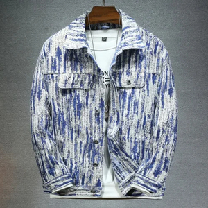 Veste en jean pour hommes, couleur pure, pour l'hiver, revers simple boutonnage, décoration quotidienne, manteaux décontractés, nouveauté pour l'été - Product Image 5