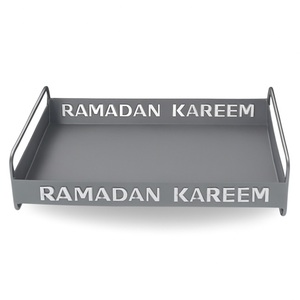 Plateau de service du Ramadan Kareem de couleur grise élégante, parfait pour servir pendant les fêtes du Ramadan et les repas de l'iftar - Product Image 1