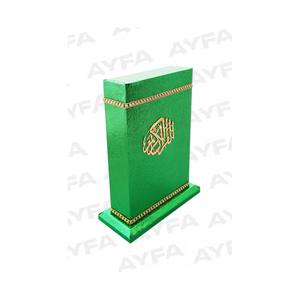 Coran vert 191KP modèle Hafiz avec télécommande et contrôle tactile, connectivité USB, fonctions FM, édition spéciale islamique, couverture rigide 13,5x19,5cm - Product Image 5