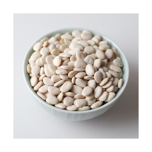 Good Quality Grade Lima <b>Beans</b> Whole Sales Price/High Quality Natural Grown White Kidney <b>Bean</b> Organic Bulk Dry <b>Beans</b> - Product Image 2