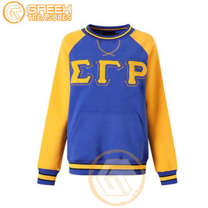 Sudadera bordada de lana de algodón Sigma Gamma Rho personalizada, suéter de alta calidad de hermandad, ropa griega, sudaderas para mujer - Product Image 4