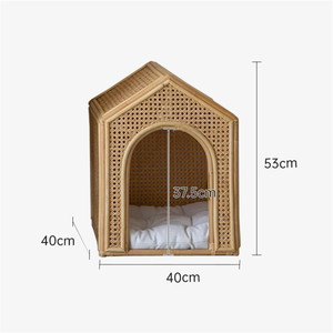 บ้านสัตว์เลี้ยงหวายสานด้วยมือมีสไตล์เฟอร์นิเจอร์ที่สะดวกสบายสำหรับเพื่อนมีขนของคุณ - Product Image 1
