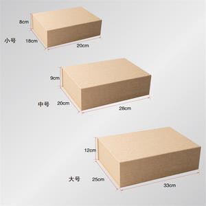 Boîte d'expédition en carton imprimé pour le commerce électronique avec pelliculage mat, gaufrage, design haut de gamme, doublure en mousse, taille personnalisée - Product Image 1