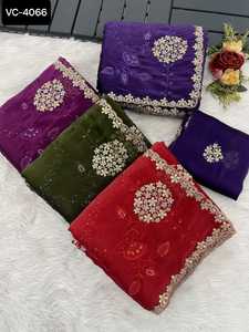 New Heavy Ethnic Wear Heavy Georgette With Embroidery Designer Saree avec Unstitch Jimmi Cho Blouse avec Butta Work Blouse - Product Image 3