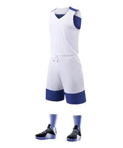 Uniformes de maillot de basket-ball personnalisés pour hommes Costumes de sport réversibles avec chemise et short pour garçon Kits de vêtements de basket-ball personnalisables - Product Image 3