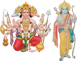 Multicolor Modern Art <b>Vinyl</b> Wall Sticker Self-Adhesive Panchmukhi Lord Hanuman Ram Intriguing Design for Home Decor Birthday - Product Image 1