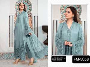 Vêtements indiens du pakistan, gros renard Georgette avec fil multiple et jarii avec broderie de séquence, travail Salwar Kameez pour femmes - Product Image 5