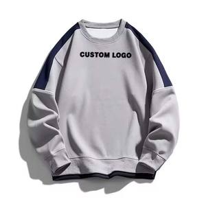 Sudadera de Cuello Redondo de Forro Polar para Hombre de Alta Calidad de Invierno de Pakistán, Ecológica, Bordada, MOQ Bajo, Marca Privada - Product Image 1