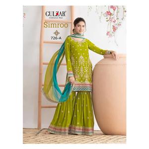 ชุดชาราราผ้าไหมชิโนนคุณภาพดีเยี่ยม พร้อมงานปักเลื่อมและงานกระจก เหมาะสำหรับงานปาร์ตี้หรือสวมใส่ลำลอง - Product Image 1