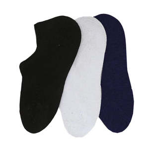 Men's Loafer Socks Pack of 3 - Multi - Product Image 1