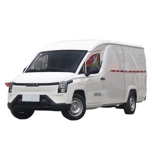 Véhicule électrique d'occasion 2025 – Véhicule électrique utilitaire Golden Cargo 2025, autonomie CLTC 345 km, fourgonnette 3050x1605x1565mm - Product Image 1