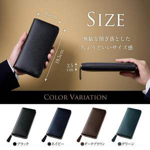 4AP-027- Genuine Vintage Leather <b>Card</b> <b>Holder</b> <b>Wallet</b> Round Long Slim Design Open Closure Short Length Stylish Ladies - Product Image 4