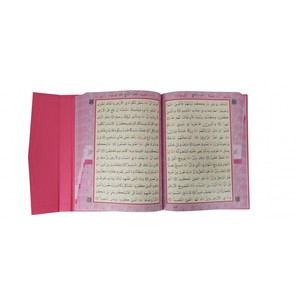 124 Corans roses de format bureau, colorés, avec couverture rigide en carton, 21x28cm, en stock - Product Image 1