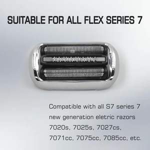 Cabezal de Repuesto Braun S7 73S 360 y Cuchillas para Afeitadoras Eléctricas Braun Serie 7, Compatible con Braun Nueva Generación 7020s - Product Image 2