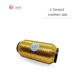 180D L Anmol Chappat <b>Metallic</b> Flora Jari Embroidery <b>Yarn</b> High Tenacity Lurex Polyester for Hand Knitting Weaving and Sewing - Product Image 3