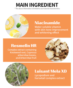 Niacinamide Adénosine Acide tranexamique Crème anti-rides blanchissante double fonctionnelle Crème anti-imperfections Sensation réelle 50g Éclaircissant - Product Image 3