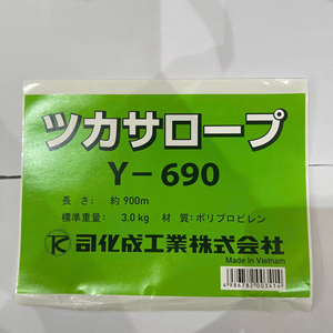 สติกเกอร์โลโก้บริษัทส่วนบุคคลฉลากบรรจุภัณฑ์กันน้ำกันความชื้นแบบกำหนดเองการพิมพ์ดิจิตอลสำหรับโปรโมชั่นของแบรนด์ - Product Image 1