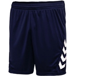 Ensembles d'uniformes de football unisexe pour adultes de haute qualité - Product Image 3