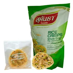 Wholesale Rice snacks Best price rice Thai Jasmine Rice snacks With Cereal Pack Foil Net