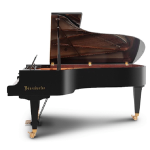 Mejor Vendido, NUEVO Piano de Concierto Grand 230VC y Vertical - Product Image 2