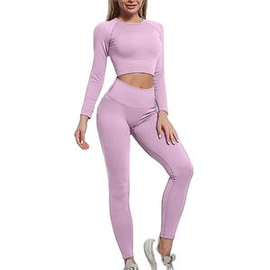 Conjunto Deportivo Casual de Dos Piezas para Mujer, Ropa Deportiva para Gimnasio, Fitness y Yoga, Cintura Elástica, Color Liso, 100% Algodón, Parte Delantera Sólida - Product Image 4