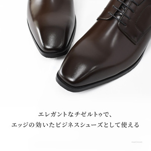 ผู้นำเข้ารองเท้าหนังอ็อกซ์ฟอร์ดแบบคลาสสิกสั่งทำพิเศษจากญี่ปุ่น ดีไซน์หรูหรา - Product Image 4
