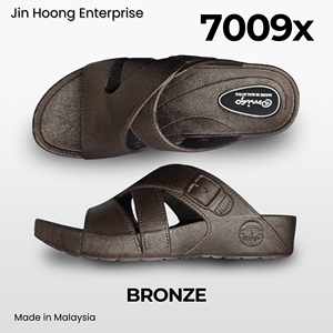 @migo Womens Slip-On Sandals 7009x Bronze PVC Ultralight Crisscross Straps <b>Open</b> <b>Toe</b> Lightweight Comfort 4cm <b>Heel</b> Made Malaysia - Product Image 2