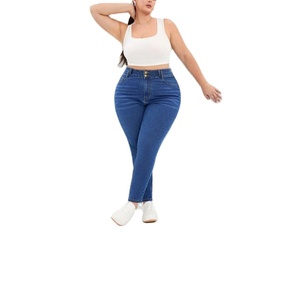 Precio al por mayor Bragas casuales de las mujeres de cintura alta recta Pantalones de mezclilla Pantalones largos de gran tamaño Mujeres Jeans de pierna ancha de BD - Product Image 1